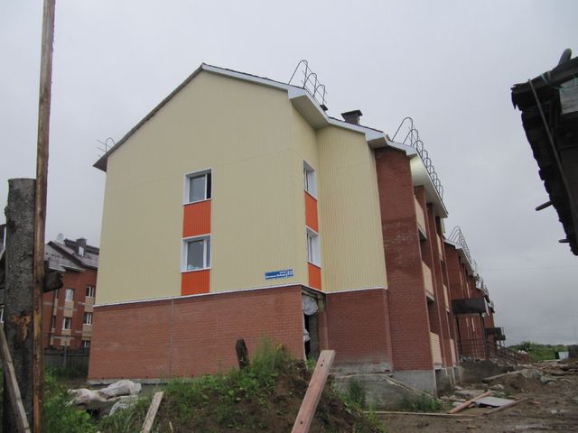 Facade