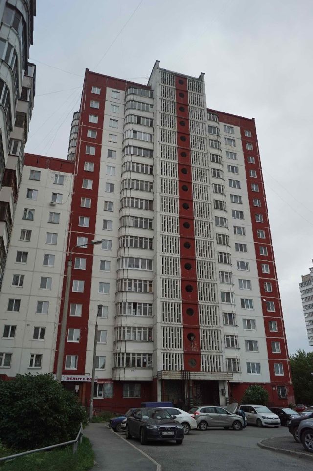 Facade