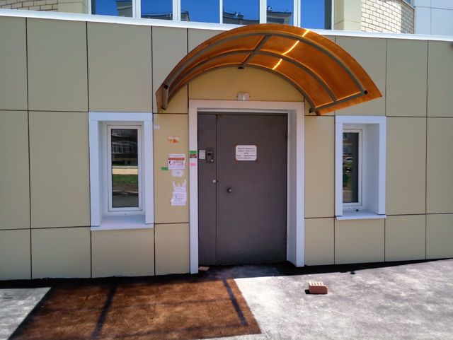 EntranceOutside