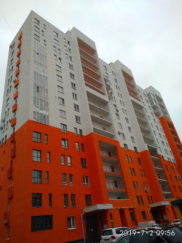 Facade