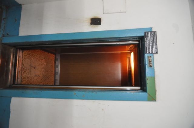 Lift