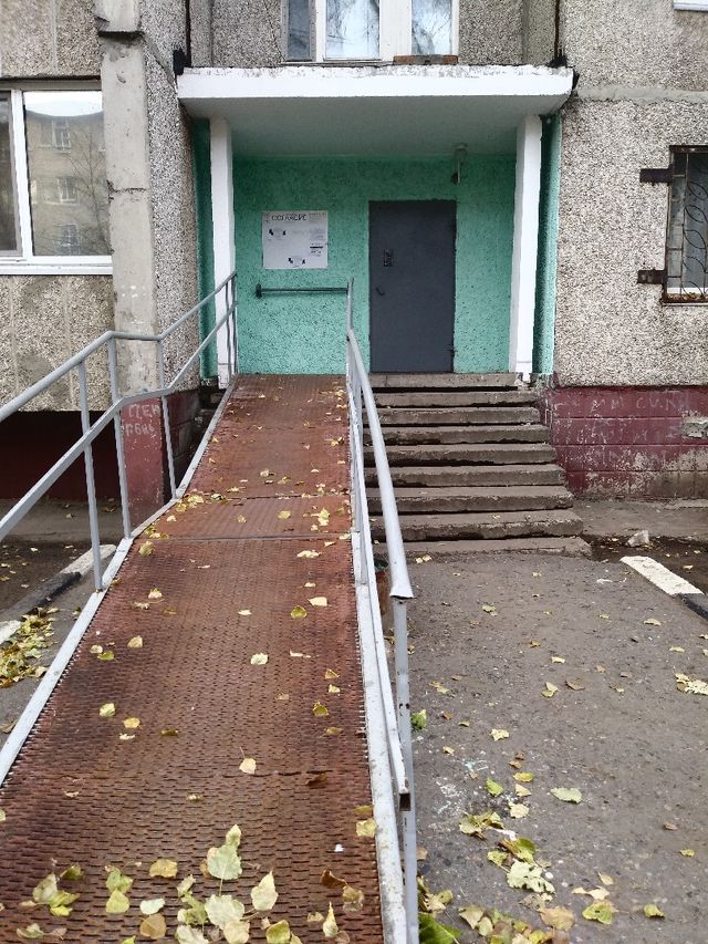 EntranceOutside