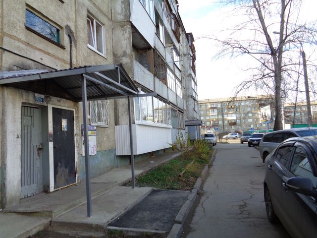 Territory
