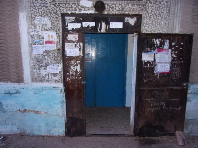 EntranceOutside