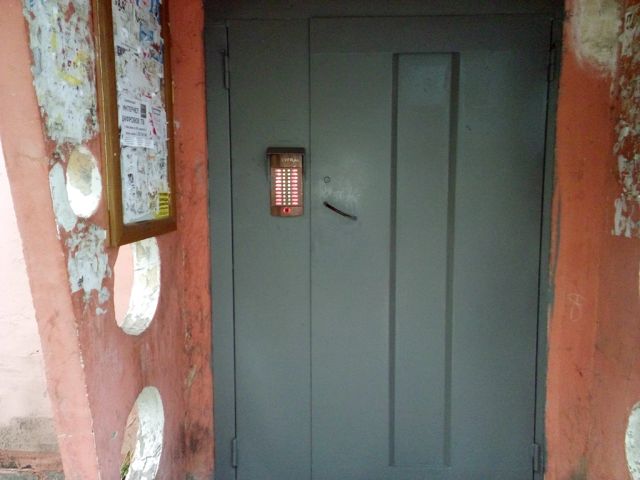 EntranceOutside