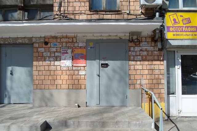 EntranceOutside