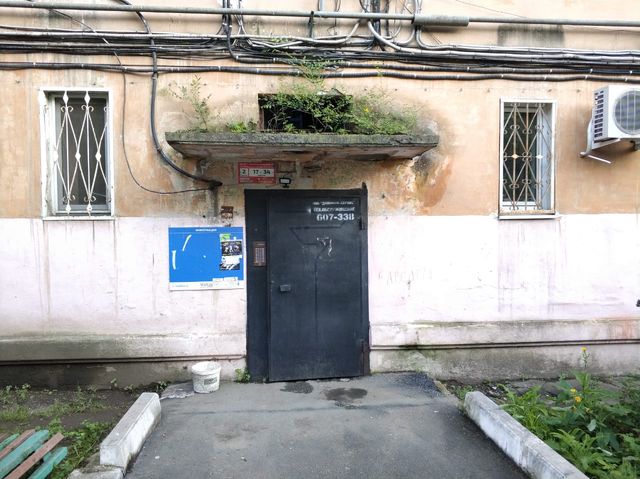 EntranceOutside