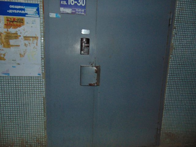 EntranceOutside