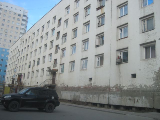 Facade