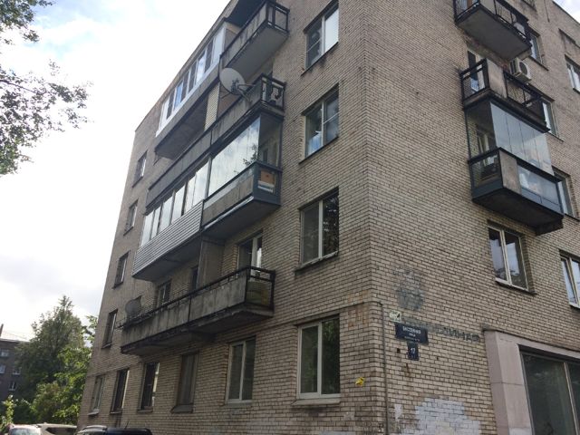 Facade
