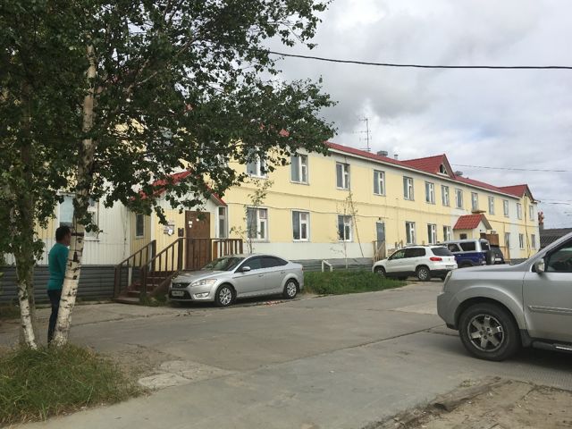 Facade