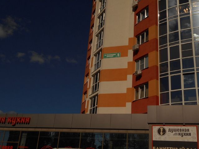 Панорама дома