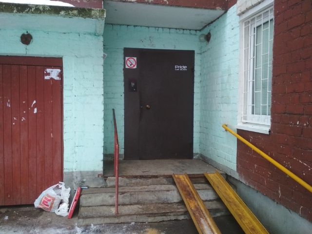 EntranceOutside