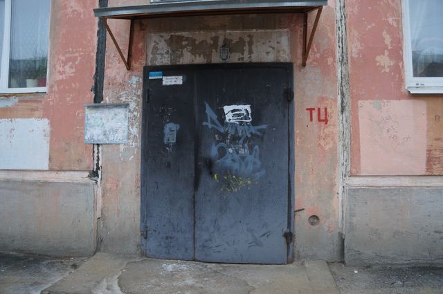 EntranceOutside