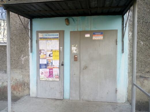 EntranceOutside