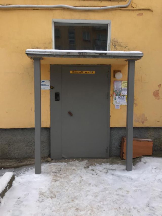 EntranceInside