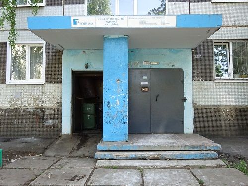 EntranceOutside