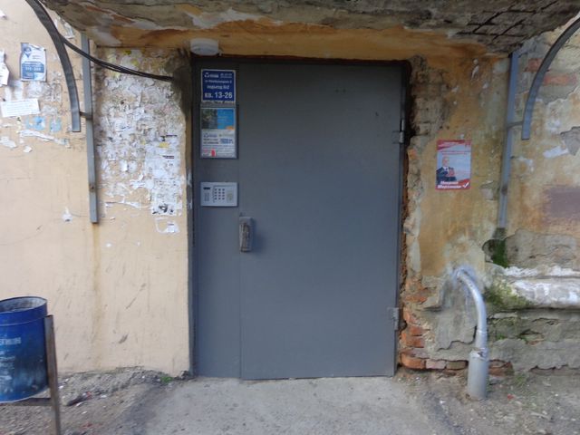 EntranceOutside