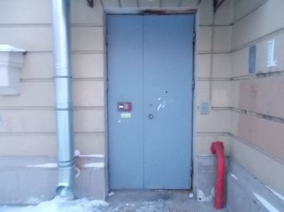 EntranceOutside
