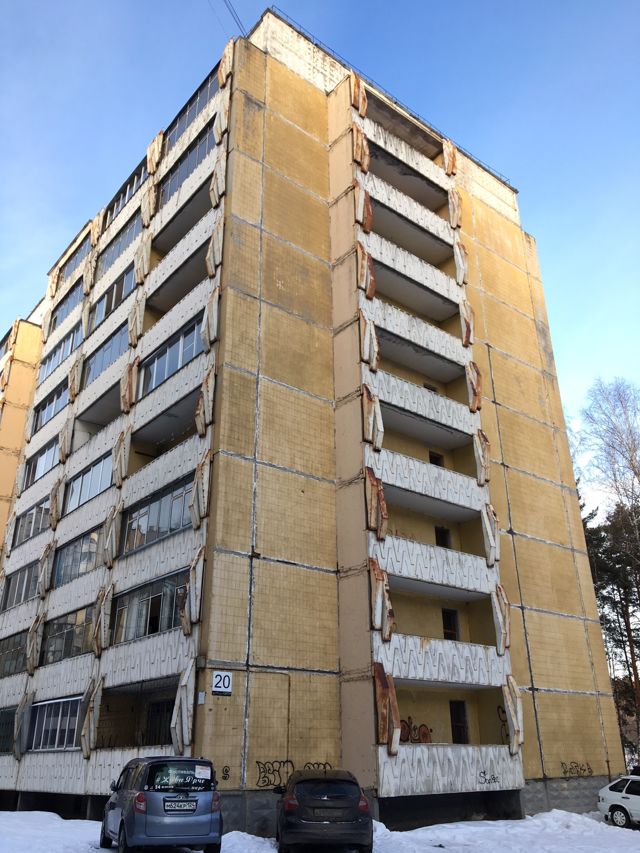 Facade