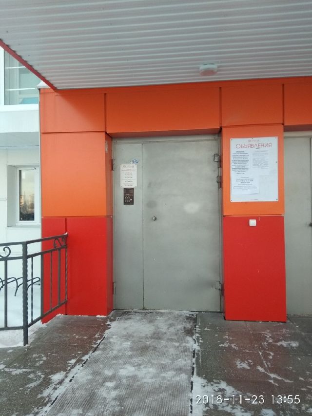 EntranceOutside