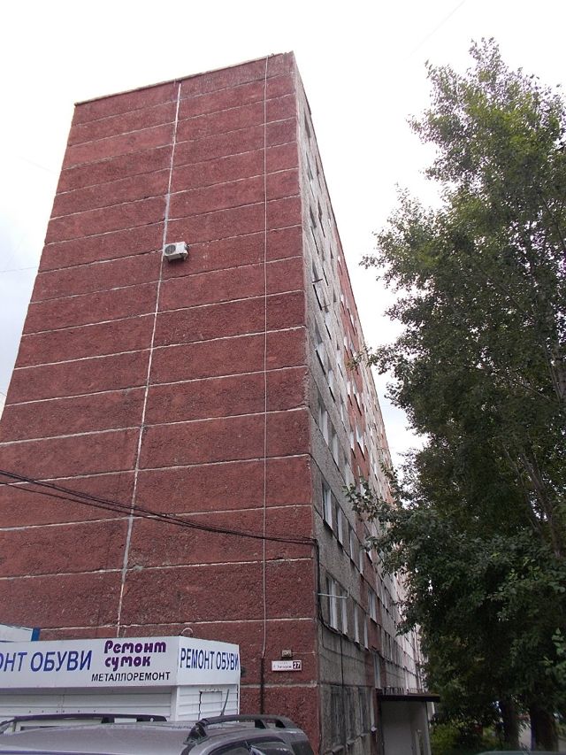 Facade