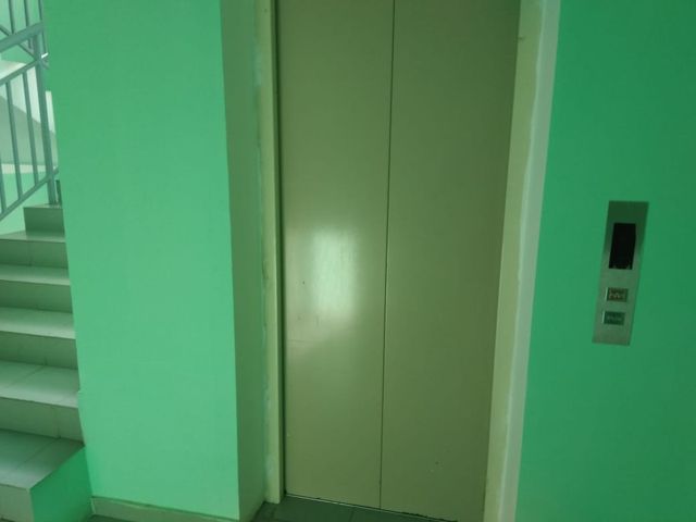 Lift
