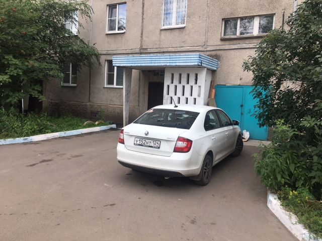 EntranceOutside