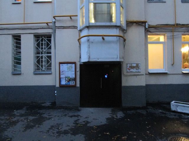 EntranceOutside