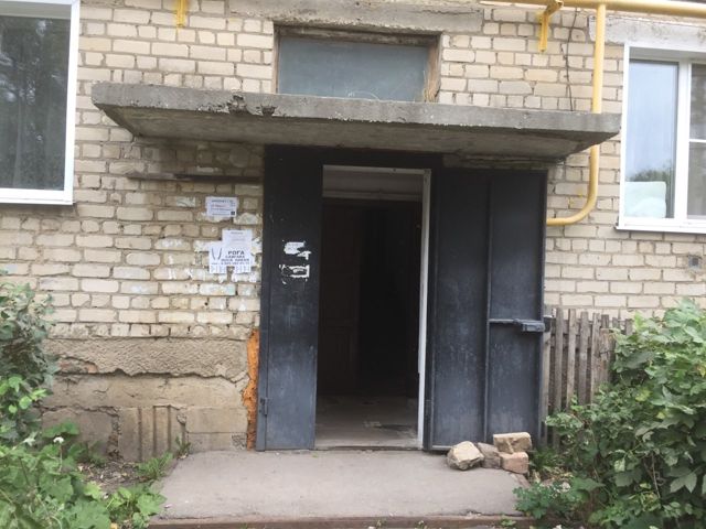 EntranceOutside