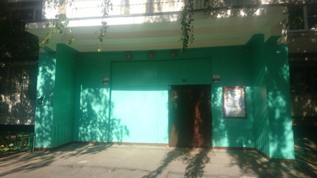 EntranceOutside