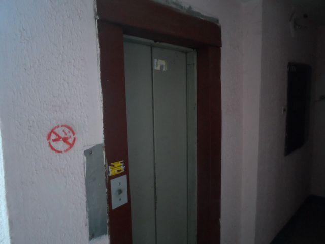 Lift