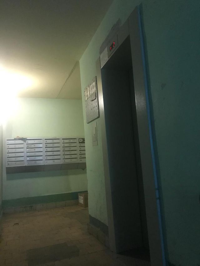 Lift