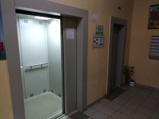 Lift