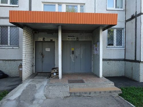 EntranceOutside