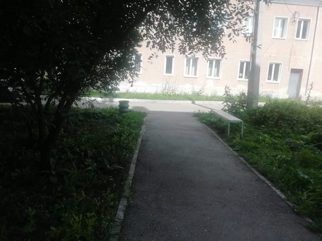 Territory