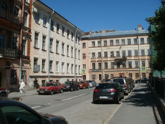 Territory