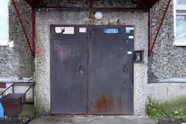 EntranceOutside