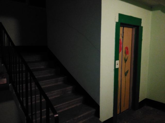 EntranceInside