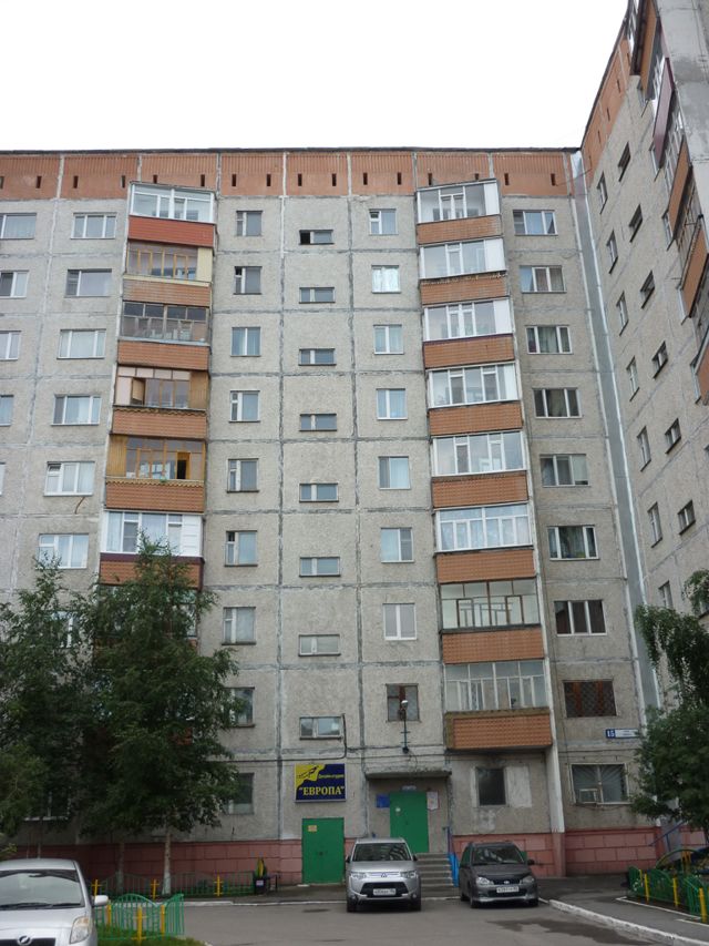 Facade