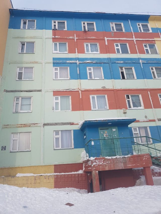 Facade