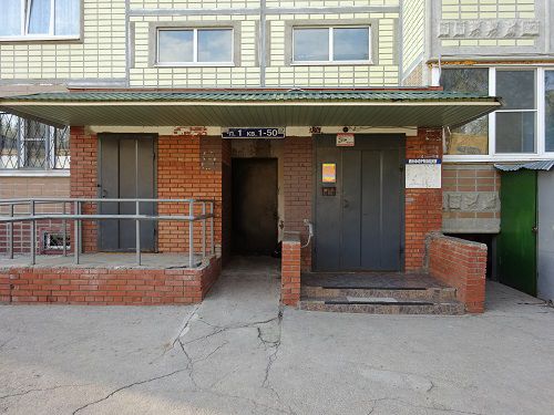 EntranceOutside