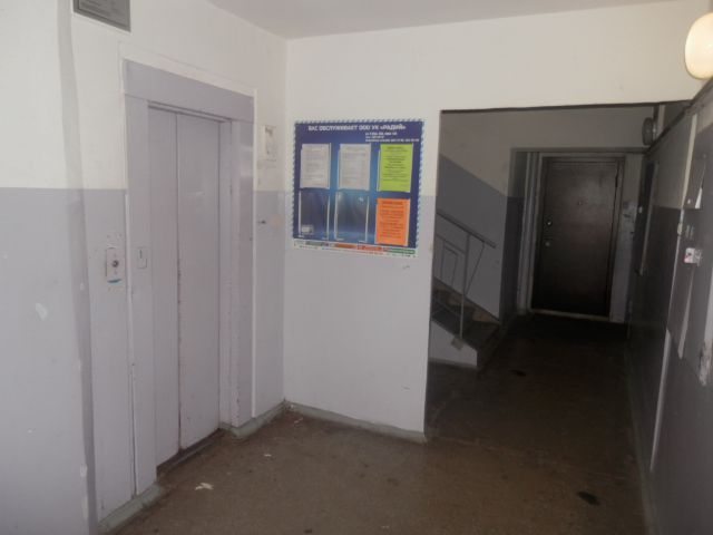 EntranceInside