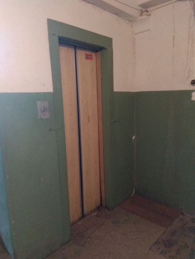 Lift