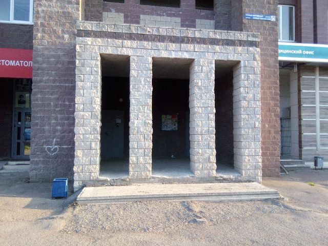 EntranceOutside