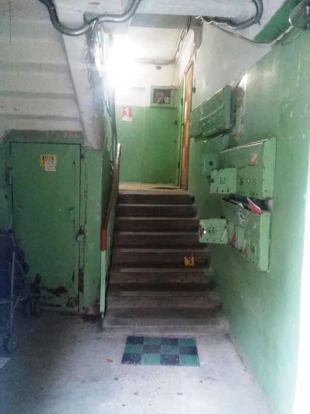 EntranceInside