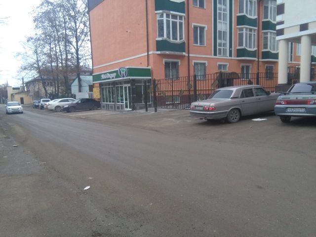 Territory
