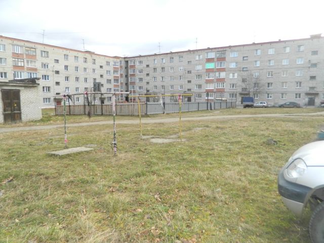 Territory