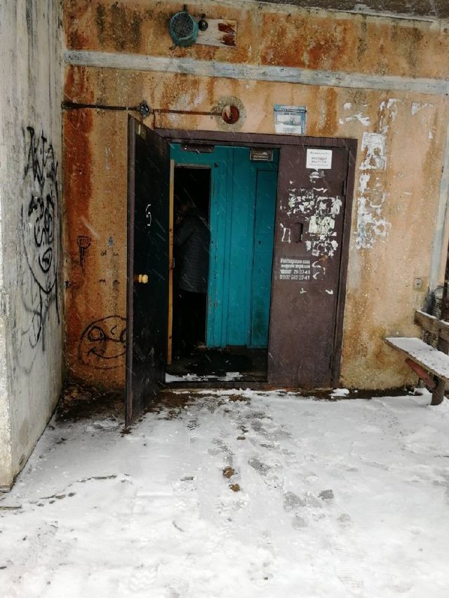 EntranceOutside