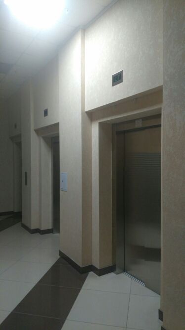 Lift